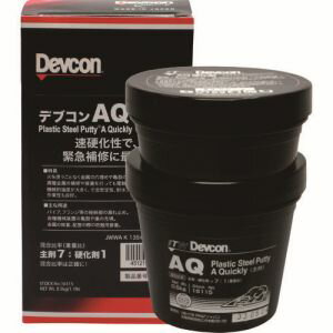 【ITWパフォーマンスポリマーズ】デブコン AQ-500 AQ 500g 鉄粉速硬化性 Devcon