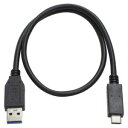 【アイネックス AINEX】アイネックス U32AC-MM05 USB3.1 Type-Cケーブル A - C 0.5m AINEX(2)