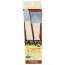 【井上工具 INOUE】井上工具 15003 PCコーキングヘラ Cセット