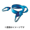 【トーヨーセフティ TOYO SAFETY】Aスリングベルト50mm×3m AS50×3M