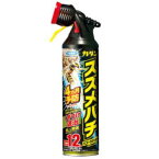 【フマキラー】フマキラー カダン スズメバチバズーカジェット 550ml