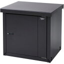 送料無料!!【山善 YAMAZEN】宅配収納BOX 1BOX P-BOX ピーボ PBH-1 宅配ボックス【smtb-u】