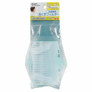 【朝日電器 エルパ ELPA】エルパ NW-D8BX009H 洗濯機用 糸くずフィルター 日立用 ELPA 朝日電器