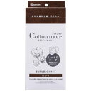 【アイリスオーヤマ IRIS】Cotton more 内側ガーゼマスク ふつう 30枚入り PK-G30M(4)