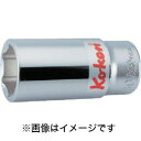 【コーケン Ko-ken】コーケン 6300M-52 6角ディープソケット