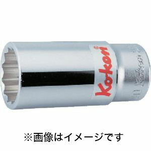 【コーケン Ko-ken】コーケン 6305M-44 12角ディープソケット 44mm