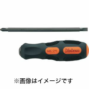 【コーケン Ko-ken】コーケン 168C-2X6 150 差替えドライバー ロング シャンク長150mm2×6