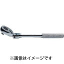 【コーケン Ko-ken】コーケン 2774P ラチェットハンドル首振リ式