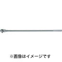 【コーケン Ko-ken】コーケン 6749-1000 19mm差込 ラチェットハンドル ロング 全長1000mm メーカー直送 代引不可 沖縄 離島不可