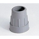 【アズワン AS ONE】アズワン 交換用先端ゴム ロフストランドクラッチ用/灰/φ21mm 0-847-08 20022GR(4)