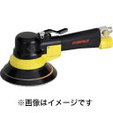 送料無料!!【コンパクトツール COMPACT TOOLS】コンパクトツール 937C MPS 非吸塵式ダブルアクションサンダー マジック式 COMPACT TOOLS メーカー直送 代引不可 北海道沖縄離島不可【smtb-u】