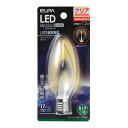 【朝日電器 エルパ ELPA】エルパ LDC1CL-G-E17-G327 LED装飾電球 シャンデリア球形 E17 クリア電球色 ELPA 朝日電器