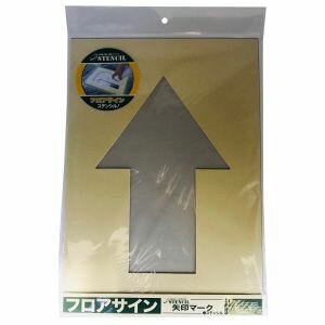 【ジョーホク JOHOKU】ジョーホク フロアサイン 矢印マーク