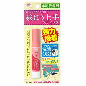 【コニシ KONISHI】コニシ 05747 裁ほう上手 スティック 6ml