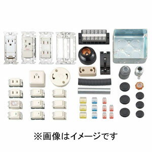 ポイント5倍】ホーザン 第二種電工試験練習用線セット さく DK-54 ポイント5倍】ホーザン 第二種電工試験練習用線セット さく DK-54
