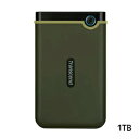【トランセンド Transcend】トランセンド TS1TSJ25M3G 外付け ポータブルHDD 耐衝撃 1TB USB3.1 Gen1 ハードディスク(2)
