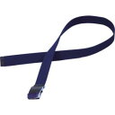 【カジメイク】カジメイク 001 綿GIベルト 32mm 紺 001KO