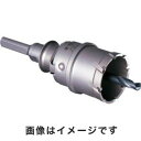 【ミヤナガ MIYANAGA】ミヤナガ PCF028 深穴ホールソー/ポリセット 28