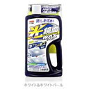 【ソフト99 SOFT99】ソフト99 光鏡面WAXシャンプー ホワイト＆ホワイトパール車用 750ml SOFT99