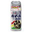 y\tg99 SOFT99z\tg99 zC[J[ 300ml K^ W-43 SOFT99