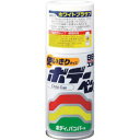 【ソフト99 SOFT99】ソフト99 ボデーペン Chibi-Can ホワイトプラサフ 120ml SOFT99