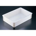 【キャンブロ CAMBRO】キャンブロ DB18266CW ピザ生地ボックス CAMBRO