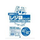 【ジャパックス JAPACK’S】ジャパックス RE45 業務用省資源タイプ レジ袋 100枚入 関東 45号 関西 45号 乳白