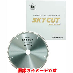 【ハウスビーエム HOUSE BM】ハウスビーエム WD-21660 スカイカット木工用 タテヨコ兼用 HOUSE BM