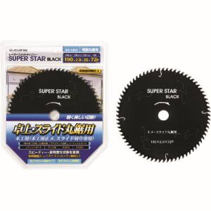 【ハウスビーエム HOUSE BM】ハウスビーエム SS-216C スーパースターブラック卓上 216×80P HOUSE BM