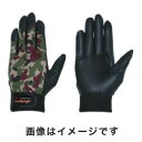 【ペンギンエース Penguinace】ペンギンエース PA-9300 ノンスリップライトPパターンマジック LLサイズ 迷彩
