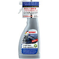 【ソナックス SONAX】ソナックス エクストリーム コクピットクリーナー 283241 SONAX