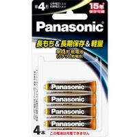 【パナソニック Panasonic】パナソニック FR03HJ/4B 1.5Vリチウム乾電池 単4形 4本パック Panasonic