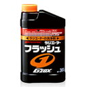 【ソフト99 SOFT99】ソフト99 GZOX プロスペックラジエーターフラッシュ 300ml SOFT99