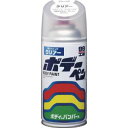 【ソフト99 SOFT99】ソフト99 ボデーペン クリアー 300ml SOFT99