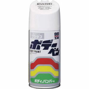 【ソフト99 SOFT99】ソフト99 ボデーペン ホワイトプラサフ 300ml SOFT99