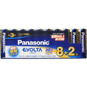 【パナソニック(Panasonic)】エボルタ増量乾電池 単3形 10本パック LR6EJSP/10S(2)