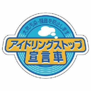 ФŷԾŹ㤨֡ڥ˥å UNITۥ˥å 834-84 ɥ󥰥ȥå 5 6080פβǤʤ201ߤˤʤޤ