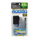 【朝日電器 エルパ ELPA】エルパ ACD-045S AC-DCマルチアダプター 4.5V ELPA 朝日電器