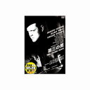 【エーアールシー ARC】ジョセフ コットン 第三の男 DVD DDC-003