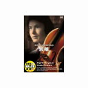 【エーアールシー ARC】イングリッド バーグマン 別離 DVD DDC-016