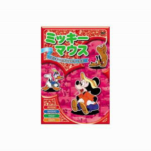 【エーアールシー ARC】ミッキーマウス ミッキーのがんばれサーカス DVD AAM-002