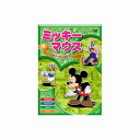ミッキーのお化け退治ミッキーの造船技師ミッキーの猛獣狩りミッキーとはらぺこオウムミッキーの大演奏会ミッキーの引越し大騒動ミッキーの夢物語ミッキーの芝居見物約69分