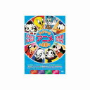 【エーアールシー ARC】ハラハラドキドキゆかいなアニメ大集結 スペシャル DVD MOK-006
