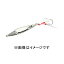 【アブガルシア Abu Garcia】アブガルシア ショアスキッドジグ 20g シルバーメッキ SSSHRSJ20-SLVPL Abu Gacia