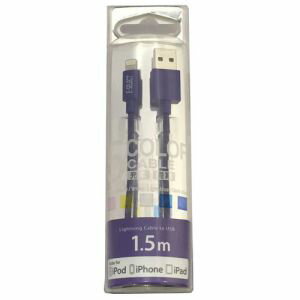 【E-SELECT】MFI認証ライトニングカラーケーブル 1.5m パープル ES-LTC15MDB