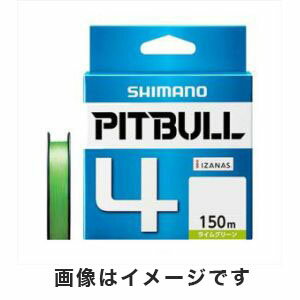 【シマノ SHIMANO】シマノ SHIMANO ピットブル(PITBULL) 4 ライムグリーン 1.2号 150m PL-M54R