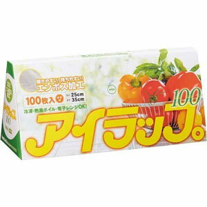 【岩谷 イワタニ Iwatani】イワタニ I-WRAP-100E アイラップ 100枚入り エンボスタイプ 岩谷 Iwatani