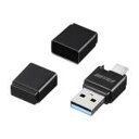 【バッファロー BUFFALO】USB3.0 Type-A / microB対応 microSD専用カードリーダー/ライター ブラック BSCRM110U3BK(2)