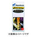 【ハヤブサ Hayabusa】ハヤブサ 小アジ専科 蓄光スキン 堤防小アジ五目 フラッシュ 6号 ハリス 1 HS401
