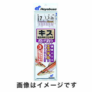 ■3セット入りのベーシックモデル●製品形態:投げ・天秤式 全長1.75m●袋入り数:3本鈎3セット●鈎種・色:競技用キス 赤●鈎(号):6●ハリス(号):0.8●幹糸(号):2※こちらの商品は、メーカーでの長期欠品や生産終了を理由に、ご注文をキャンセルさせて頂く場合もございますので、あらかじめご了承願います。